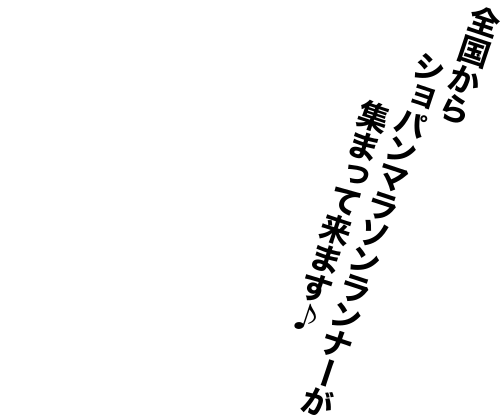 Japan Map